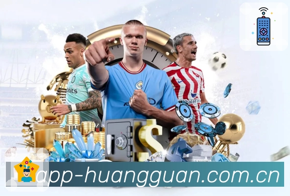 皇冠体育赛季资料库